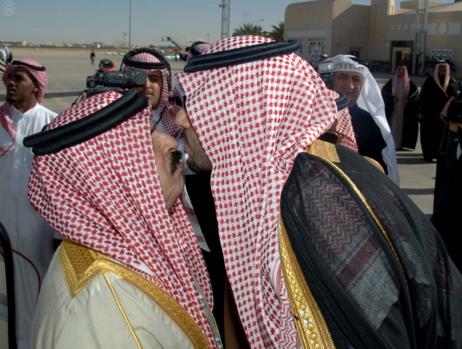 arrival of His Majesty King Hamad bin Isa Al Khalifa, King of Bahrain, and his accompanying