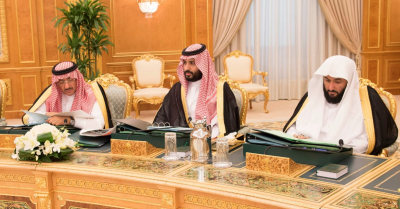Deputy Crown Prince Mohammed bin Salman, who chairs the Council on Economic and Development affairs. 