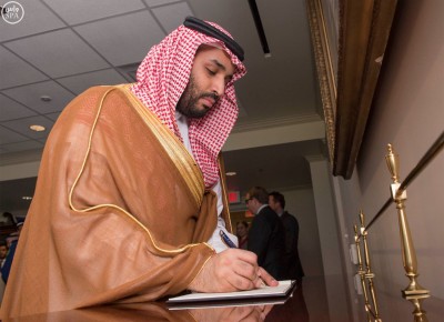 Saudi Arabia's Deputy Crown Prince and Minister of Defense Mohammed bin Salman.