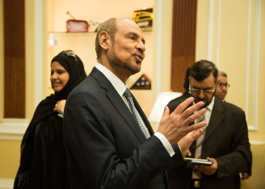 Saudi-U.S. Parliamentary Friendship Committee