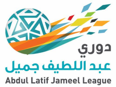 The Saudi Professional League.