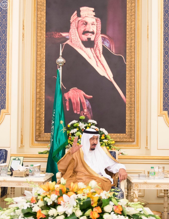 Saudi Arabia's HRH King Salman. 