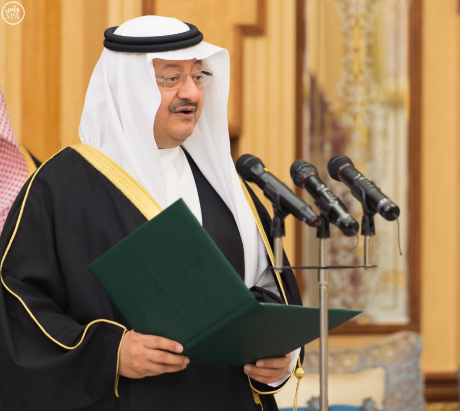 Prince Abdullah bin Faisal bin Turki is sworn in as Saudi Arabia's new ambassador to the United States. 