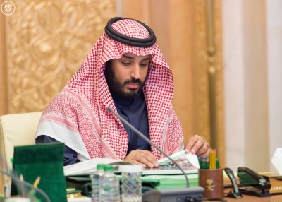 Deputy Crown Prince Mohammed bin Salman.