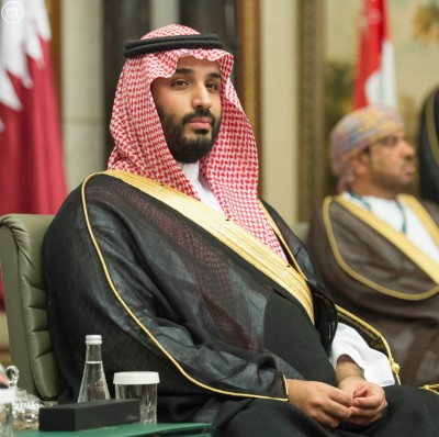 Deputy Crown Prince Mohammed bin Salman. 