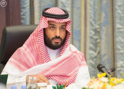 Deputy Crown Prince Mohammed bin Salman will spend 4 days and 3 nights in Washington before traveling to New York and California.