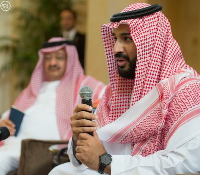 Deputy Crown Prince Mohammed bin Salman speaks to Saudi youth in Washington, D.C. alongside Saudi Ambassador to the United States Prince Abdullah bin Faisal bin Turki.