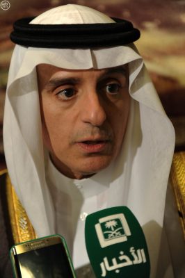Saudi Foreign Minister Adel Al-Jubeir.