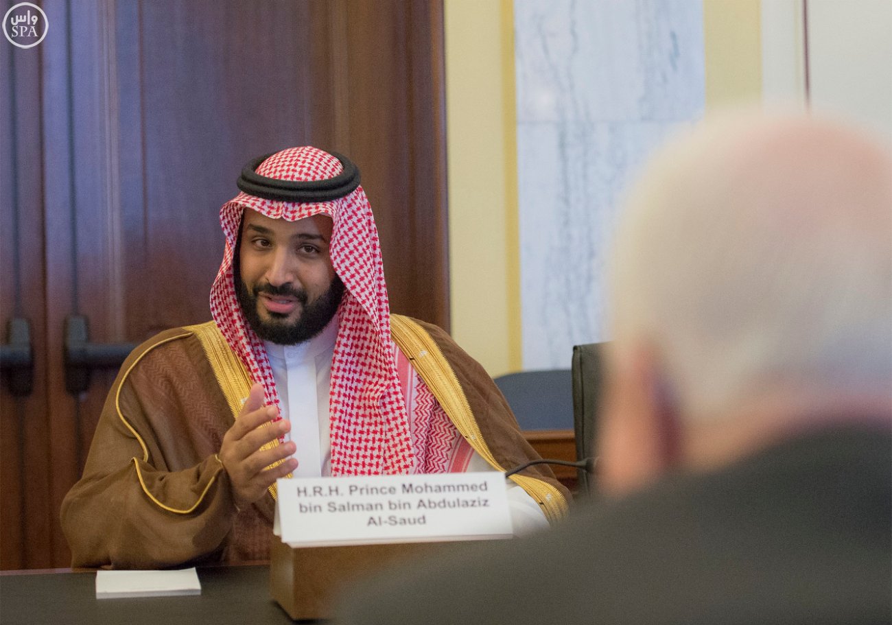 Deputy Crown Prince Mohammed bin Salman in a meeting with members of the Senate Foreign Relations Committee.