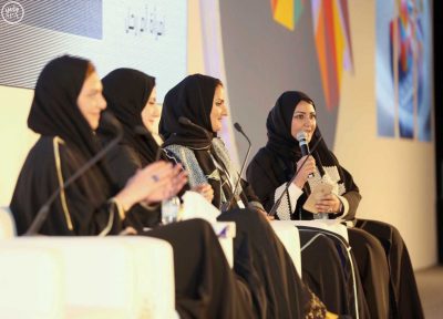 Vision 2030 seeks to promote women's role in the Saudi economy.