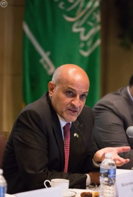 The Head of the Saudi FDA in Washington, D.C.