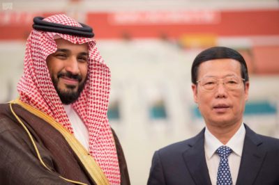 Deputy Crown Prince Mohammed bin Salman arrived in China this week.