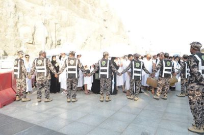 Security at the Hajj in 2016.