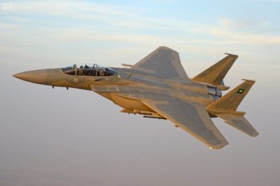 The upgraded F-15s performed in an air show in Riyadh on Wednesday, attended by top Saudi leaders.
