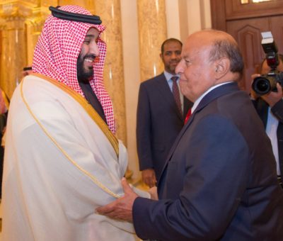 Yemen's President Hadi with Deputy Crown Prince Mohammed bin Salman.
