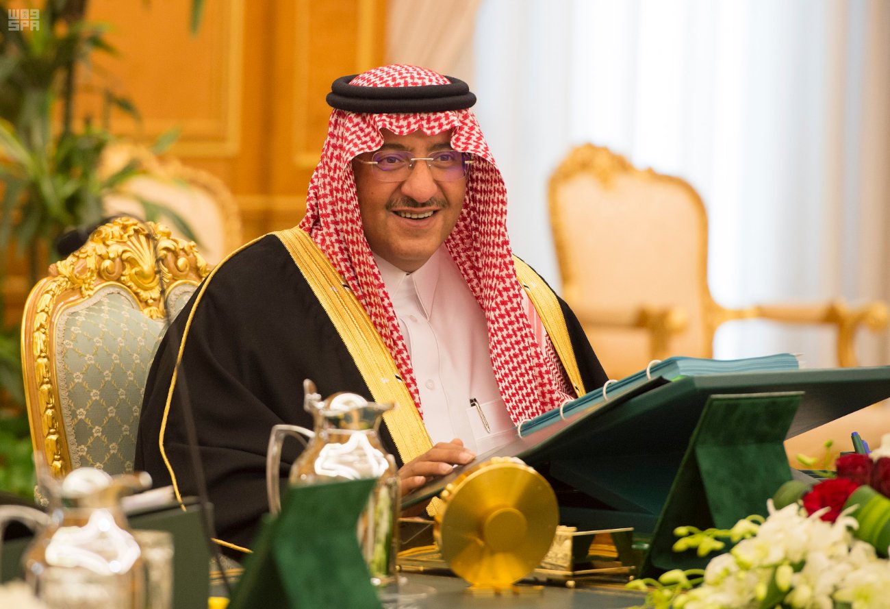 Crown Prince Mohammed bin Naif.