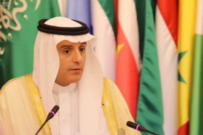 Saudi FM Adel Al-Jubeir.