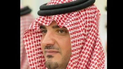Prince Abdulaziz bin Saud bin Nayef is the new Minister of Interior.