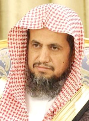 Attorney General Sheikh Saud Al-Mojeb