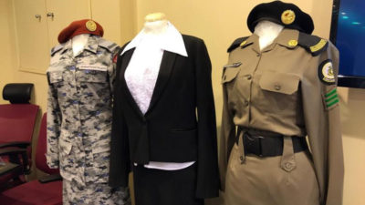 Uniforms for Saudi women.