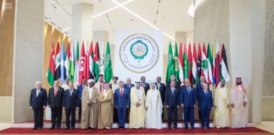 The 29th session of the Arab Summit at King Abdulaziz International Cultural Center.