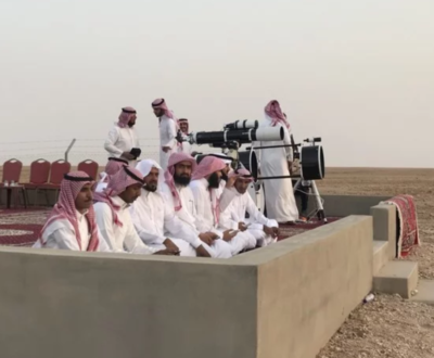 Observers look for the Ramadan Crescent.