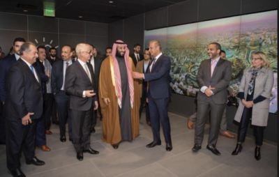 Crown Prince Mohammed bin Salman at the Watson Center at MIT this spring.