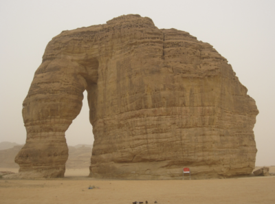 Elephant Rock near Al-Ula, Saudi Arabia. 