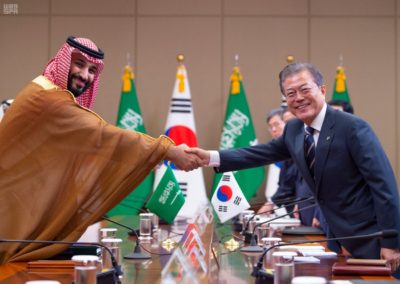 Crown Prince Mohammed bin Salman and President of the Republic of Korea Moon Jae-in.