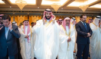 Crown Prince Mohammed Bin Salman performs Eid al-Fitr prayers.