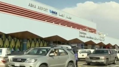 Abha Airport.