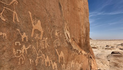Rock Art in the Ha'il region.