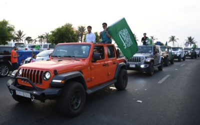 A national day celebration in Jeddah, Saudi Arabia. 