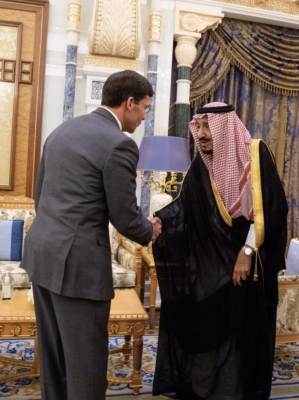 Secretary of Defense Mark Esper and Saudi Arabia's King Salman.