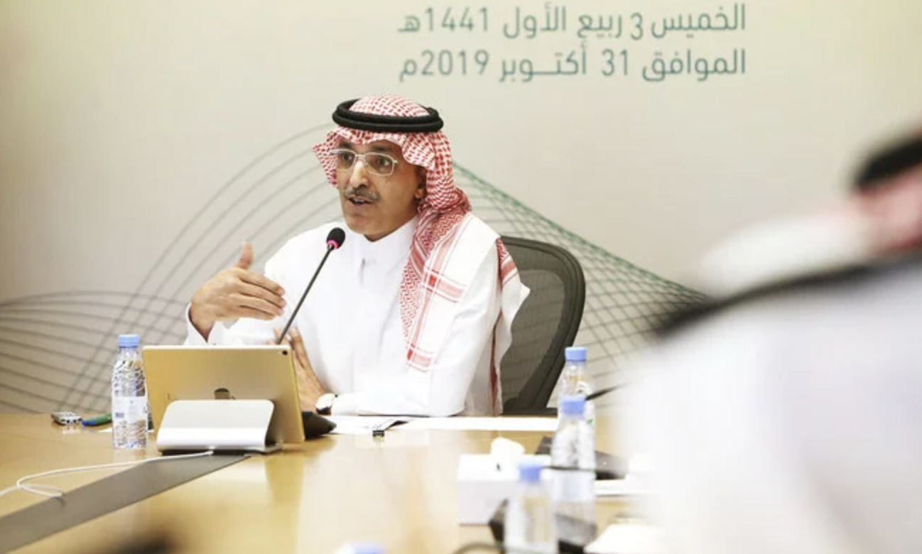 Mohammed Al-Jadaan at yesterday's pre-budget statement for fiscal year 2020. Photo by Ahmed Fathi via Arab News.