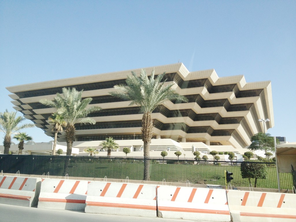 Saudi ministry of interior, photo by Lucien Zeigler for SUSTG