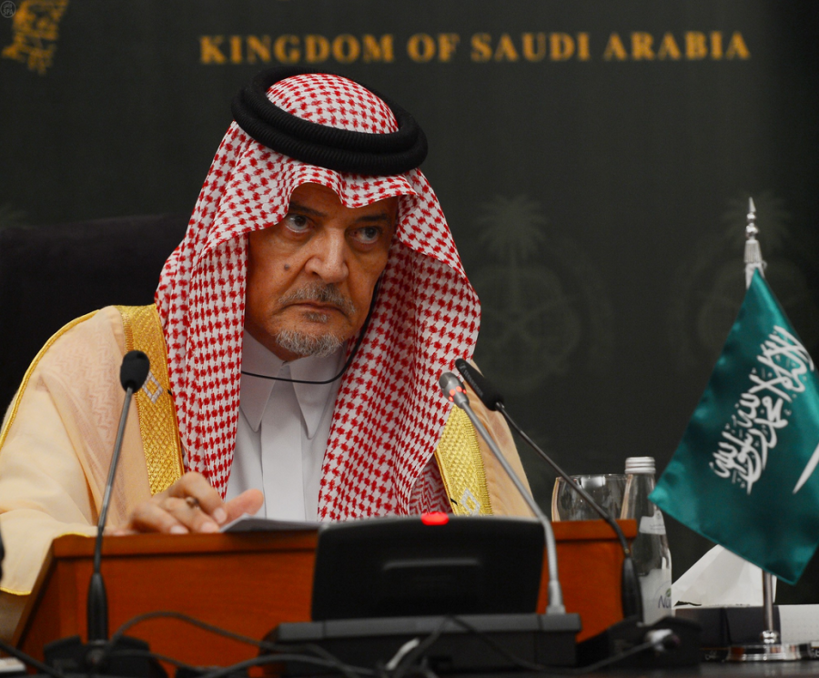 rince Saud al-Faisal held a meeting and a press conference with German Foreign Minister