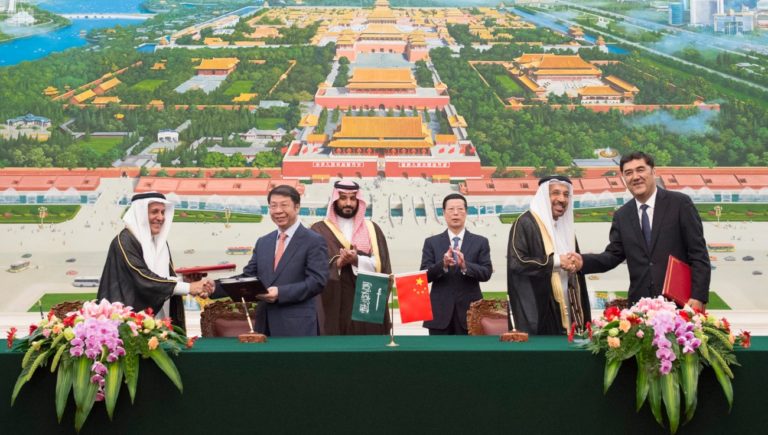 MBS-China, Vision 2030-3