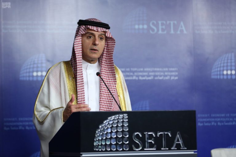 adel-al-jubeir-4