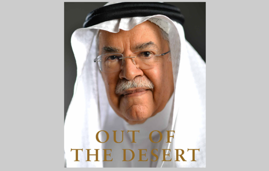 al-naimi