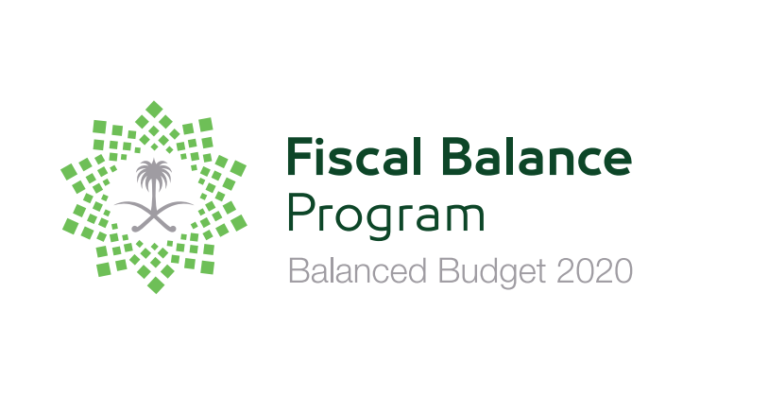 fiscal-balance-2020