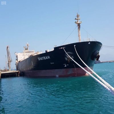 An oil tanker docked in Saudi Arabia.