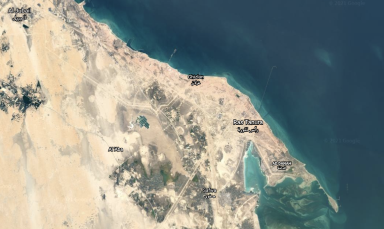 ras tanura