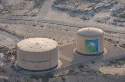 Ras Tanura is one of the largest oil shipping ports in the world. 