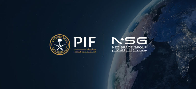 PIF Neospace