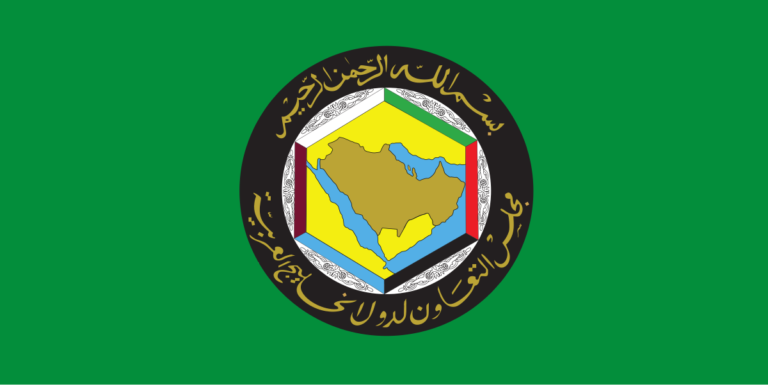 GCC logo