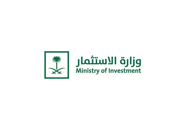 Ministry_of_investment_logo