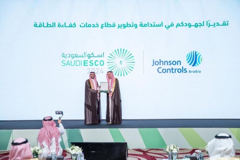 Dr. Mohanad Al-Shaikh, CEO, Johnson Controls Arabia received Saudi ESCO 24 award for energy efficiency.