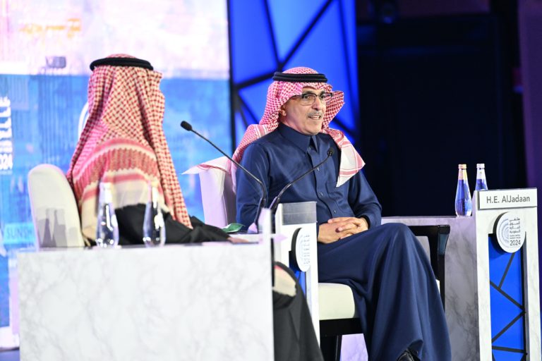 Saudi Minister of Finance Speaks at 3rd Edition of Saudi Capital Market Forum 2024