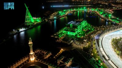 Jeddah’s Landmarks Lit in Green for National Day